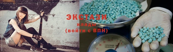 марки lsd Верхнеуральск