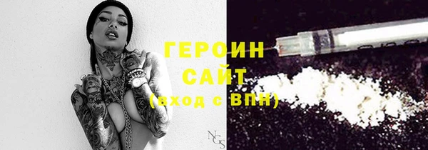 каннабис Надым