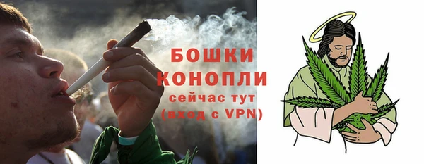 гашишное масло Навашино