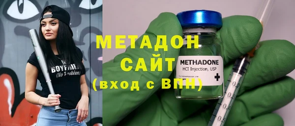 apvp Нефтегорск