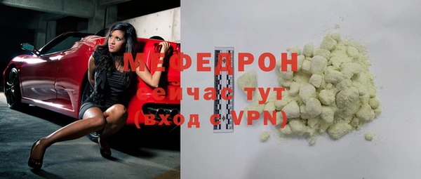 гашишное масло Навашино