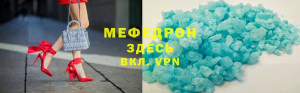 COCAINE Нея