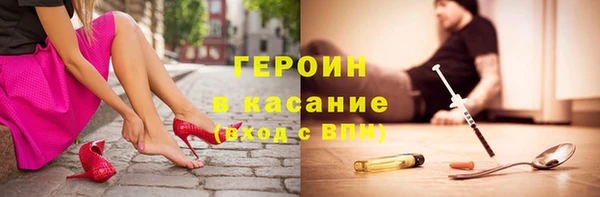 COCAINE Нея