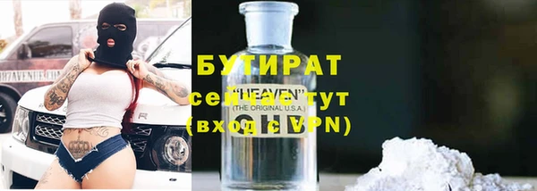 apvp Нефтегорск