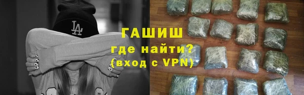 кокс Белокуриха