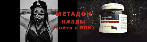 ГАЛЛЮЦИНОГЕННЫЕ ГРИБЫ Балахна