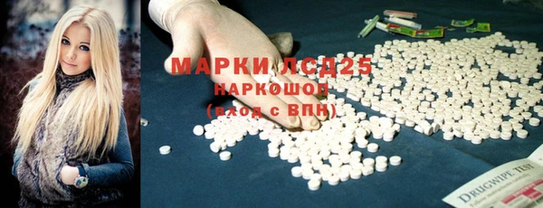 apvp Нефтегорск