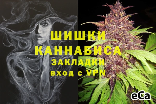 тгк Наволоки