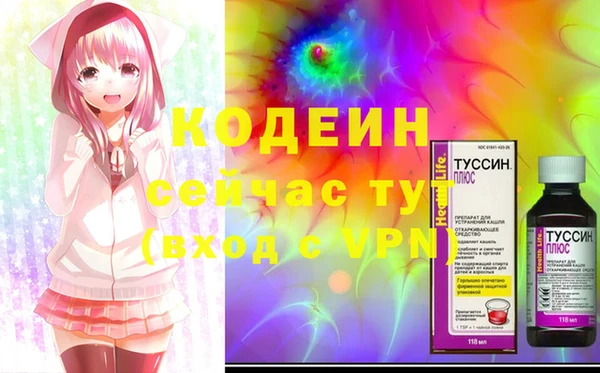 каннабис Надым