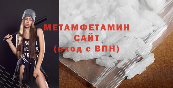 каннабис Надым