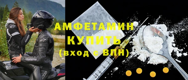 гашишное масло Навашино