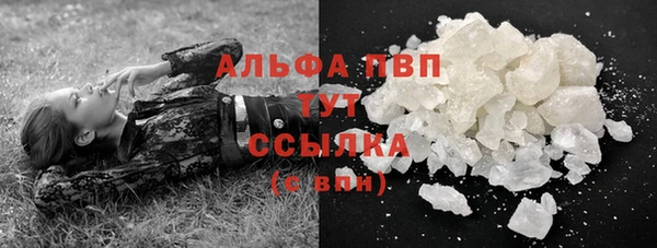 каннабис Надым