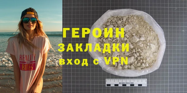 COCAINE Нея