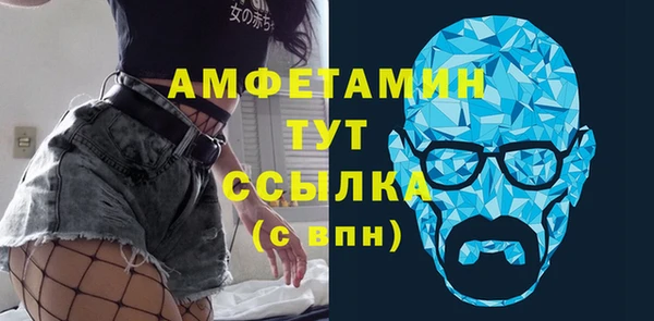 тгк Наволоки