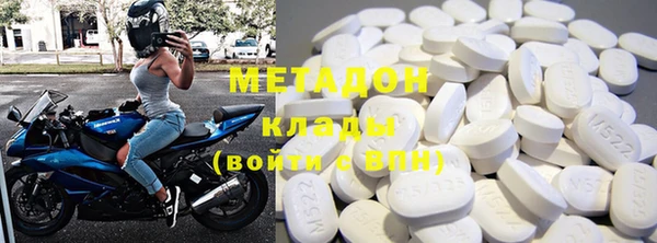 прущая мука Нефтекумск