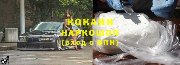 дживик Балабаново