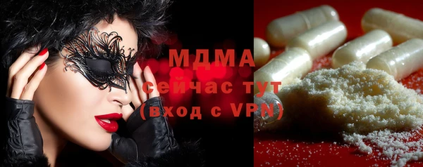 каннабис Надым